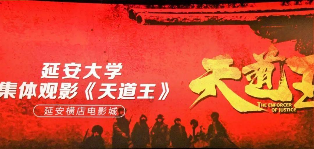 嘉日单词
